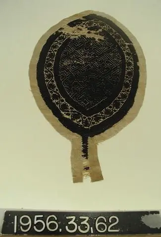 Textiles by Unknown artist