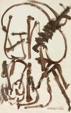 Untitled by Artist: David Smith