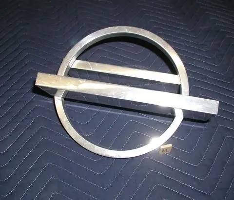 Untitled by Artist: Alexander Liberman