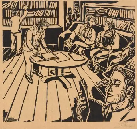 Centro de estudios (Study Center) by Artist: Alfredo Zalce